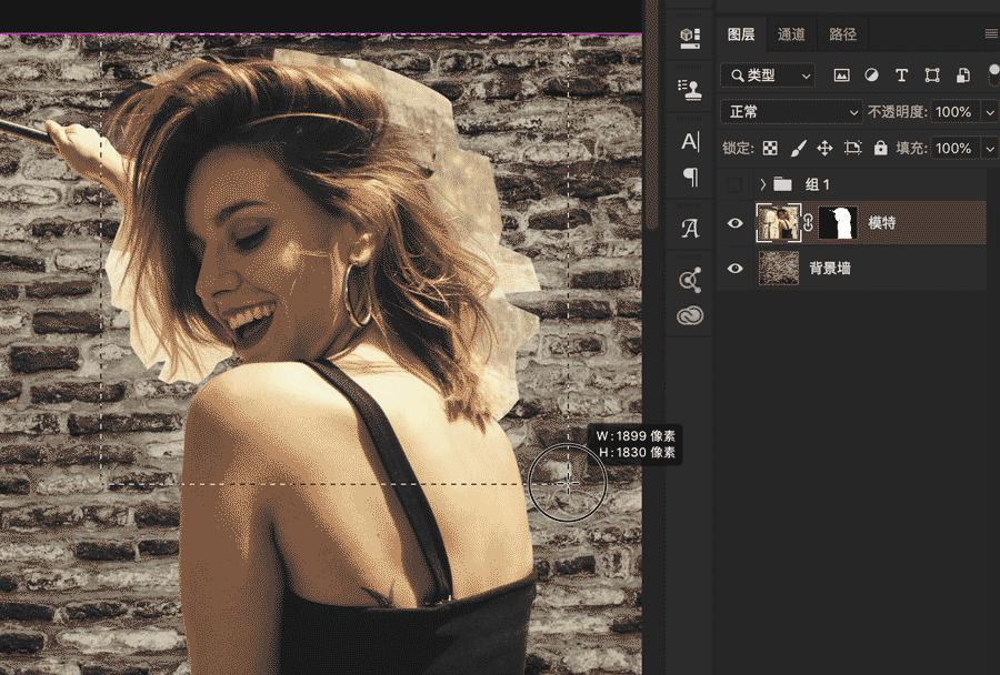 图片抠图最简单最快的方法,抠完的图怎么裁剪