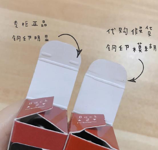 mac假货用了会怎么样,怎么判断mac是真货还是假货