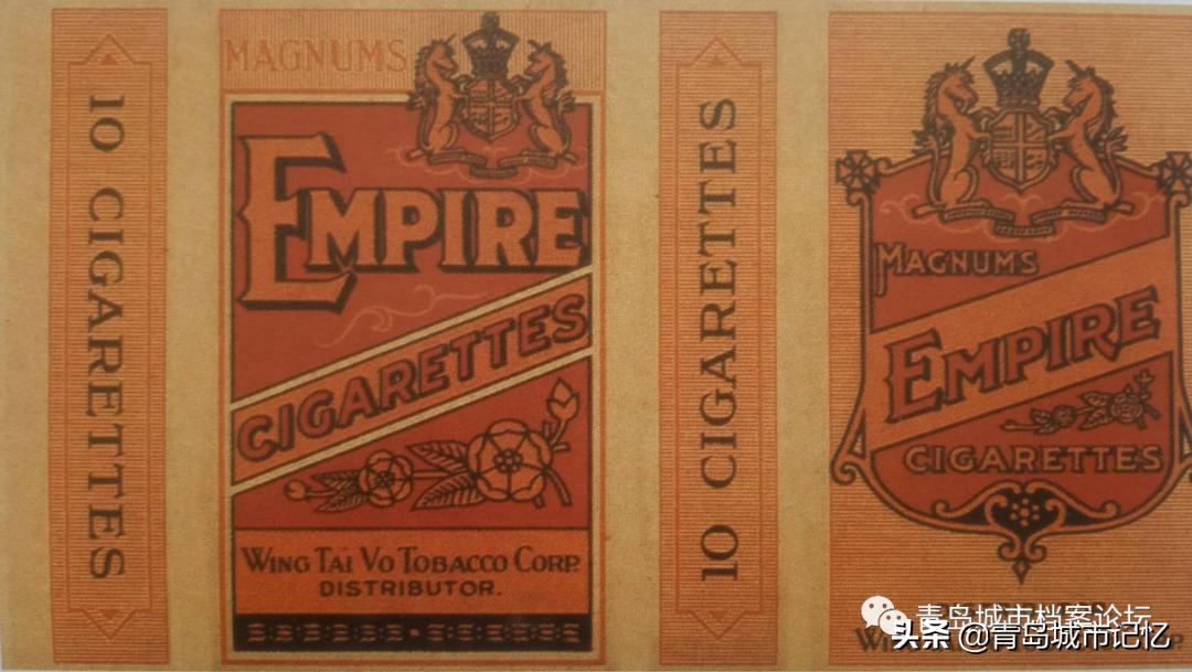 双马香烟还有吗,双马香烟多少钱一包