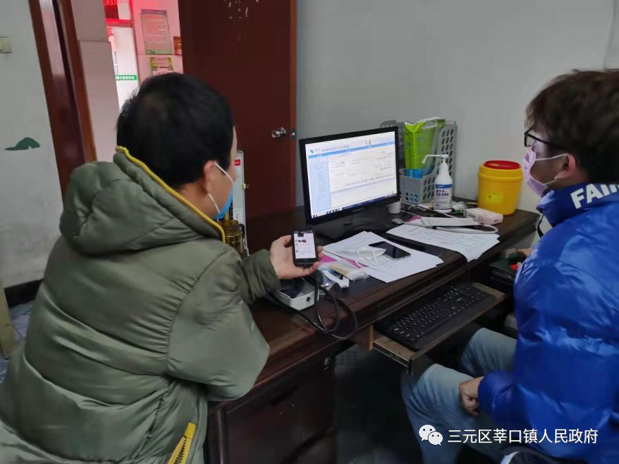 疫情面前，三明这个镇有一位萧何一样的“万能秋”