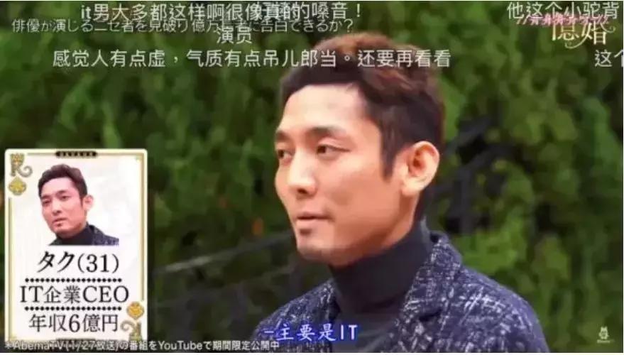 嫁入豪门的真实感言,嫁入豪门并不是你们想象那么简单