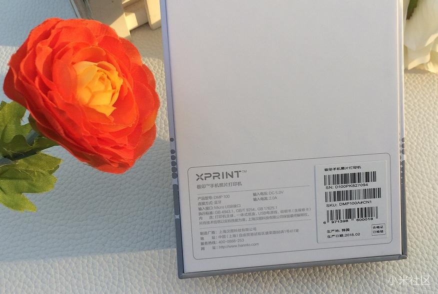 极印打印机,极印照片打印机留住生活美好瞬间