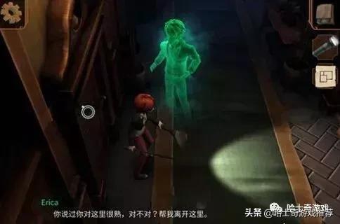 实际上一点都不恐怖的鬼屋,探索一点也不恐怖的鬼屋