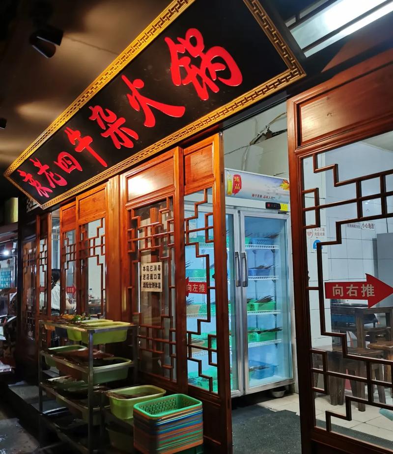 成都周末旅游攻略2日游,成都周末度假指南