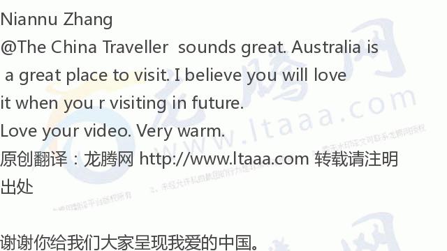 「龙腾网」英国小哥不坐高铁坐“慢车”,理由感人