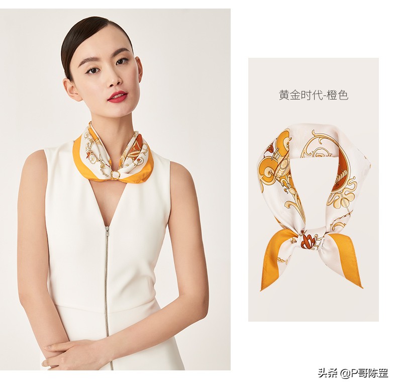 p哥街拍,p哥设计