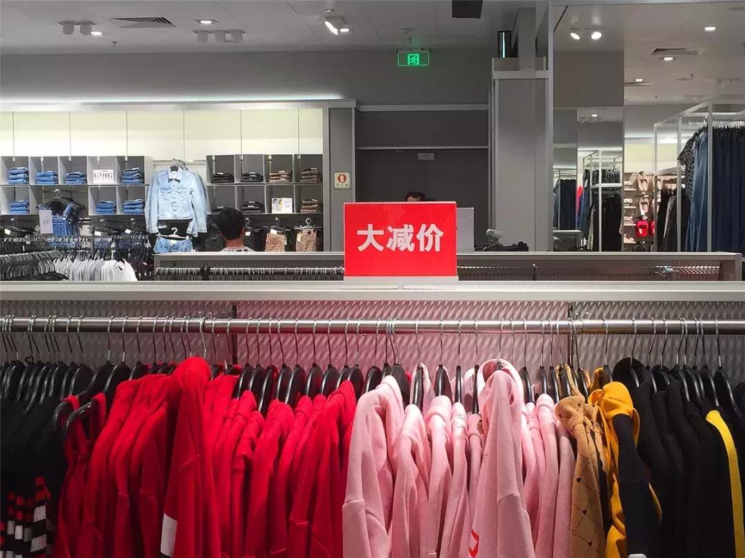 优衣库zarahm折扣季,优衣库hmzara打折