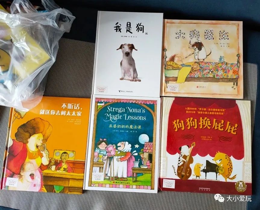 北京昌平适合亲子阅读的绘本馆,北京适合遛娃景点推荐