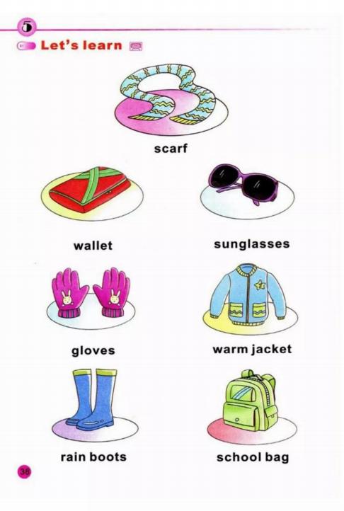 陕旅版英语六年级下册单词表图片,陕旅版英语六年级下册电子书免费