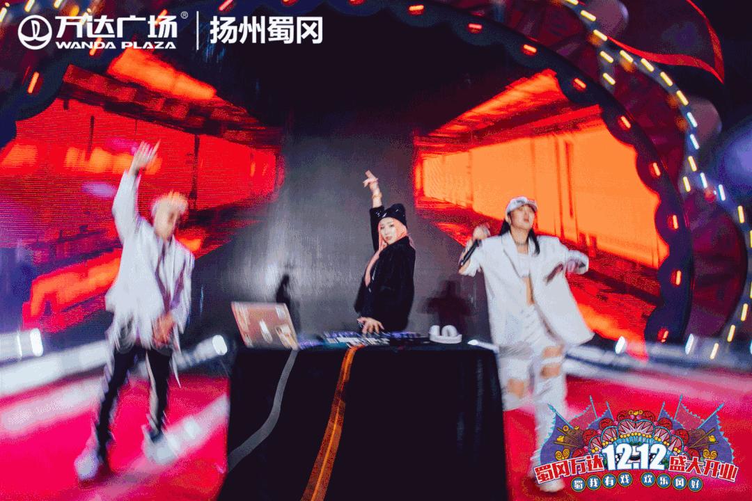 扬州东区商业爆发,扬州最新发展消息