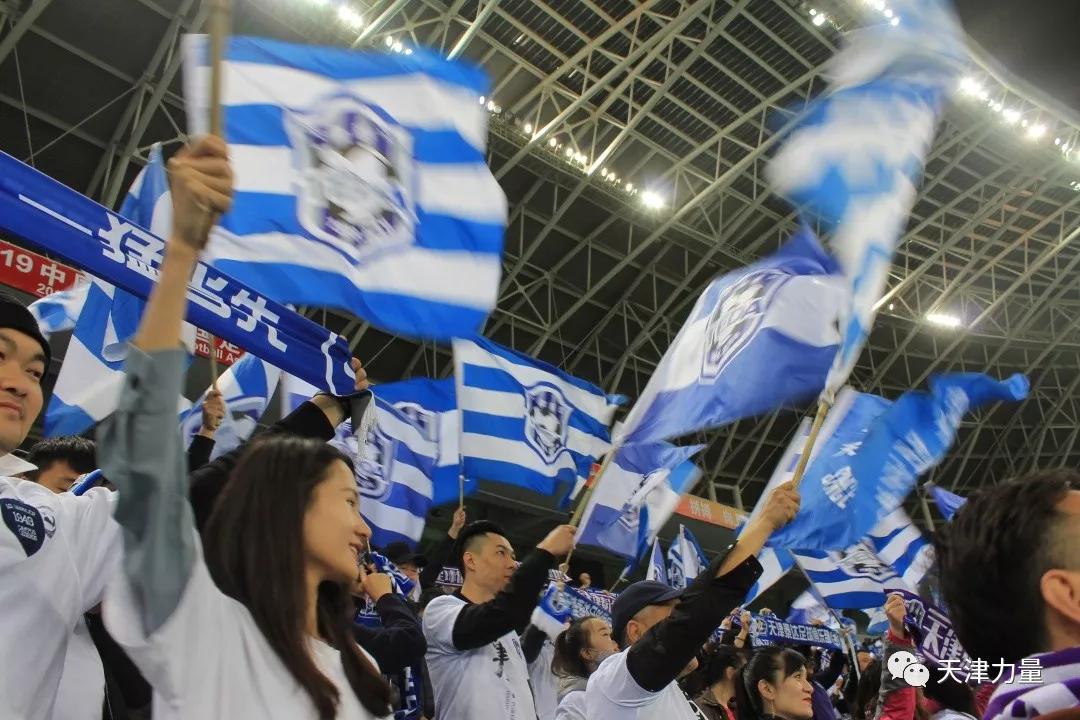 泰达有好消息吗,泰达重新规划