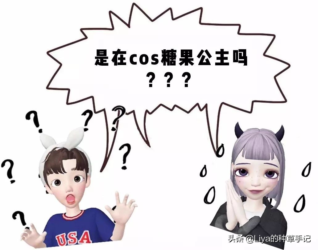 打裤带的多种方法,打裤袢技巧