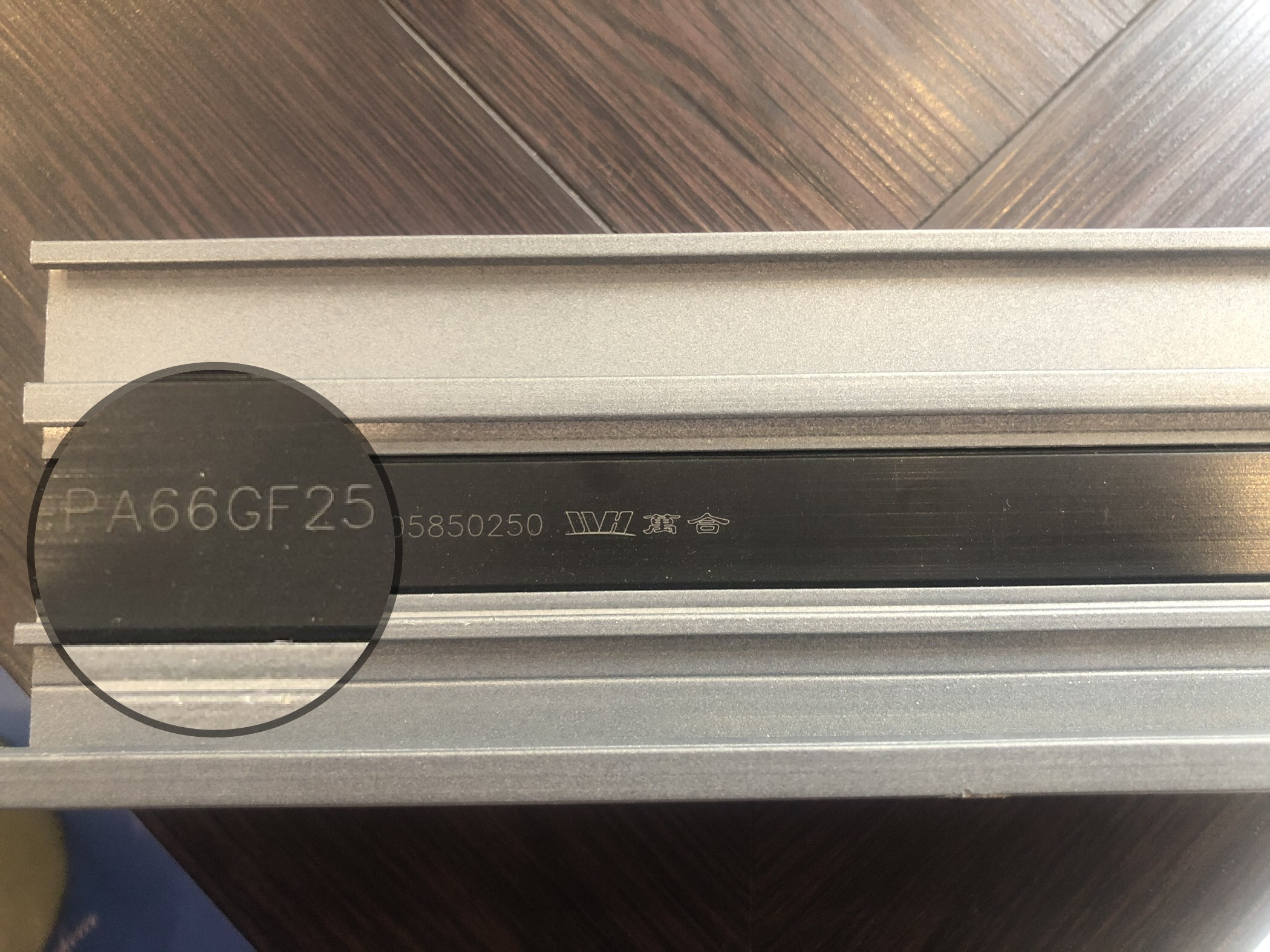 断桥铝门窗质量是否达标，主要看这几个方面，教你识别合格门窗