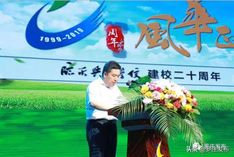 罗庄这个学校厉害了!!!看完好想去上学......