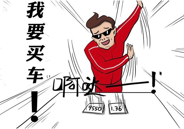 奔驰S换装特斯拉式中控大屏，车主说：更想要外国表！大屏太廉价