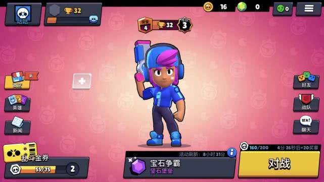 荒野乱斗出来的时候有多受欢迎,荒野乱斗刚出的时候有多火