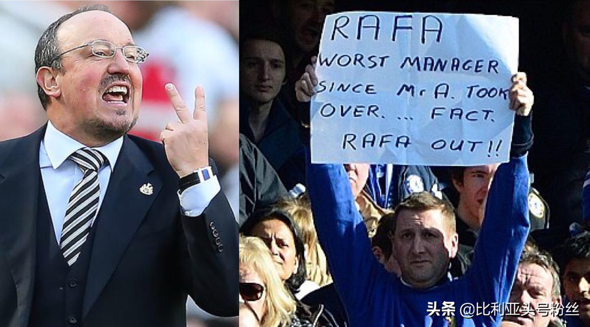 一半是海水一半是火焰文章,一半是海水一半是火焰世界杯