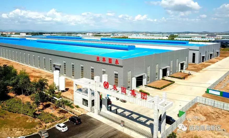 威海南海家园,威海南海新区最具幸福感城市