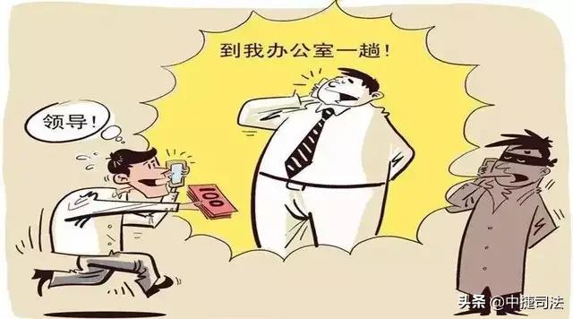 提醒近期小心这9大骗术,国庆谨防诈骗