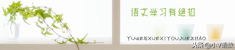 小学生常用反义词归类,小学生反义词的归纳