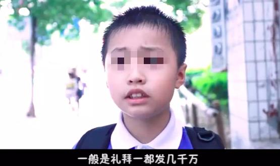 我爸有钱却要我努力赚钱,我爸很有钱一个月赚200元