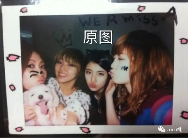 小透明女主角电视剧,小透明演员真实现状