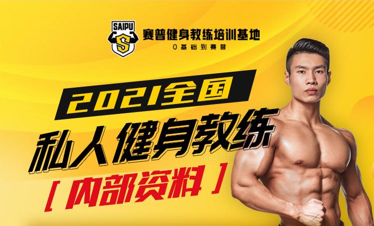 减肥进入瓶颈期怎么突破,减肥瓶颈期怎么突破最快