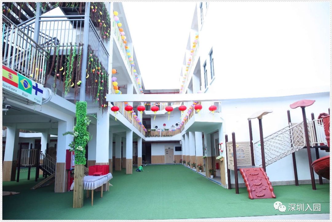 深圳双语幼儿园哪所比较好,深圳公立幼儿园学位充足