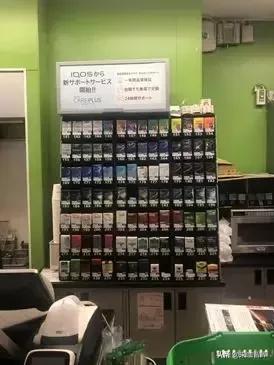 冷眼看烟,冷眼看股票分析