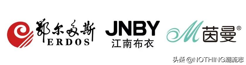 *制抵**HM,Nike后，有哪些平价国产替代品牌？