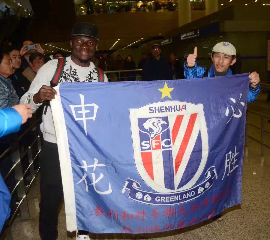 申花球迷蔡宝健个人简历,申花球迷蔡宝健被打原视频