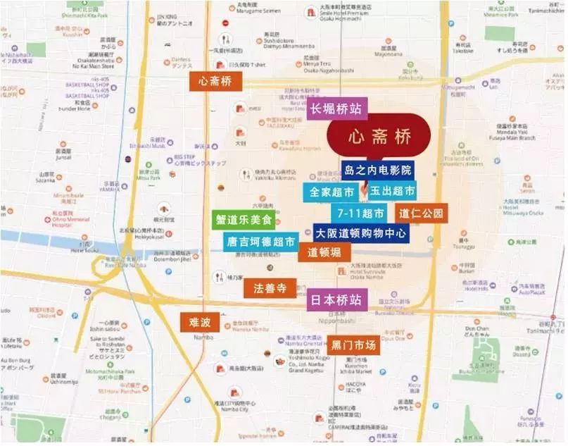 大阪周游卡地铁是免费吗,大阪周游卡坐地铁