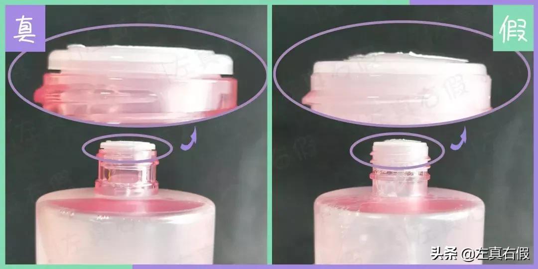 闆呰瘲鍏伴粵绮夋按鐪熶吉閴村畾,闆呰瘲鍏伴粵绮夋按鐪熷亣杈ㄥ埆鏂规硶