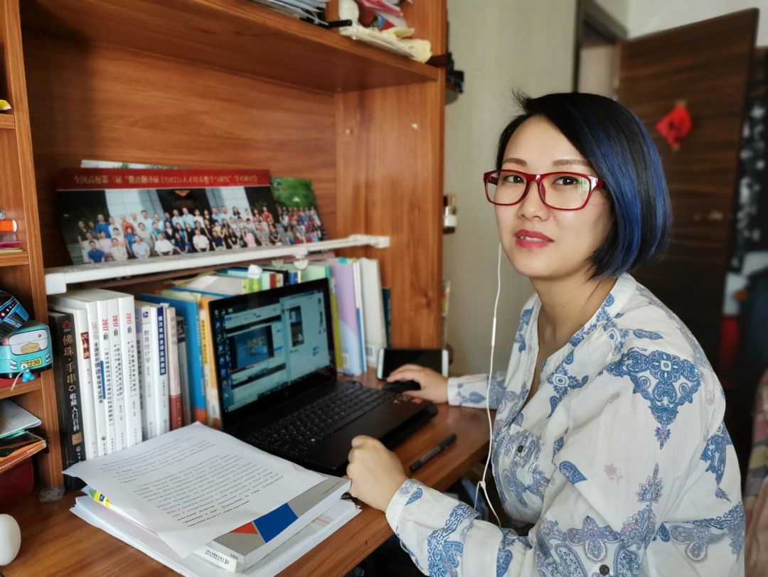 网课第一天的感受,网课初体验