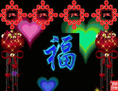 早上好祝福你幸福平安,早上好暖心话祝福语歌曲