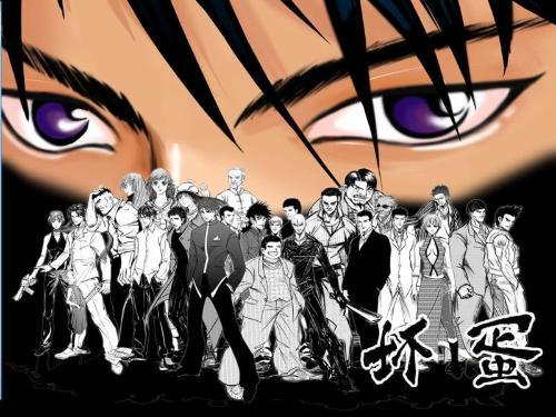 坏蛋王巍战力排行,坏蛋三兄弟实力排名