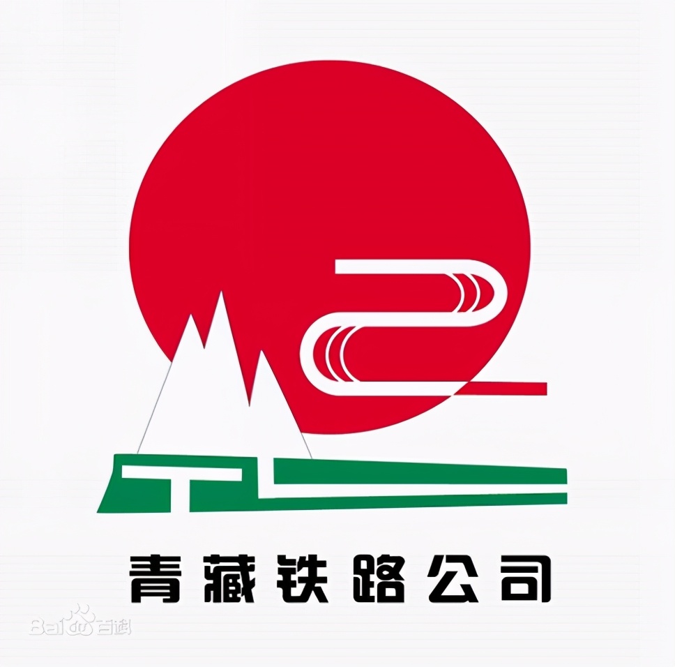 18家铁路局都是几局,十八家铁路局盈利情况