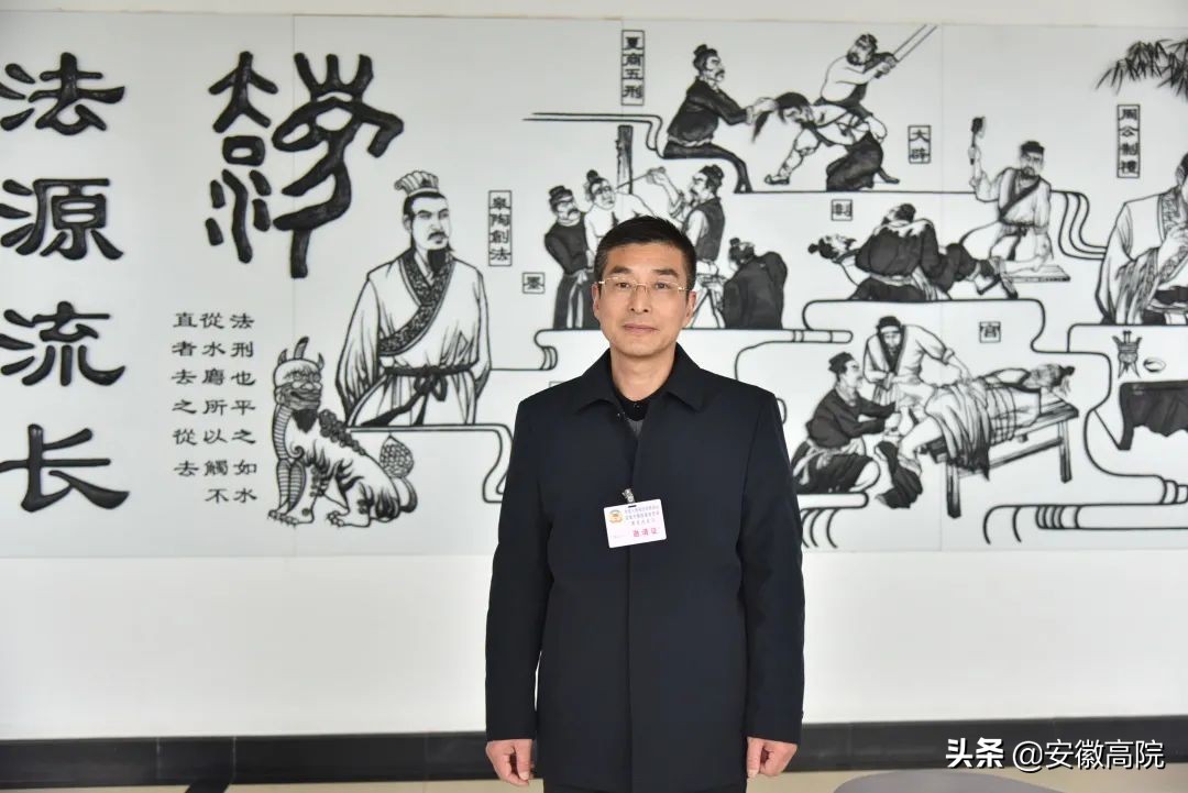 代表委员为法院工作建言献策,代表委员看法院