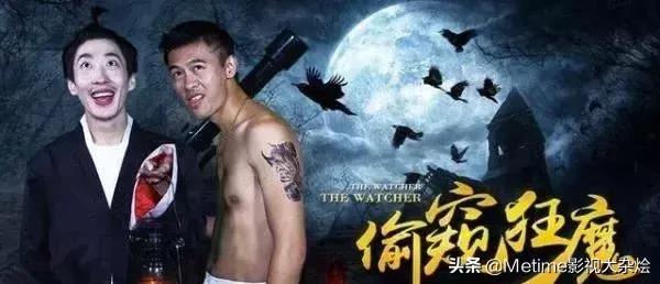 最接近真实的鬼片,泰国恐怖搞笑鬼片小胖子