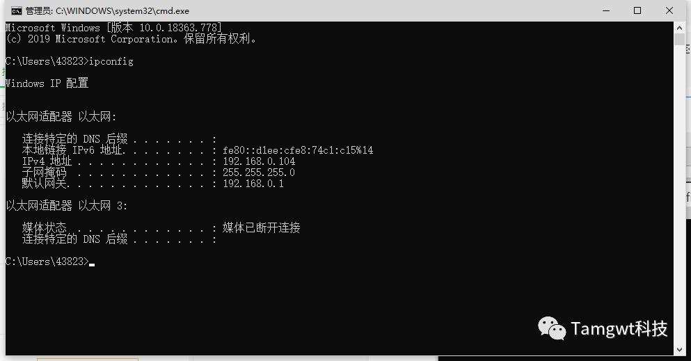 局域网安装共享打印机,无法连接局域网打印机