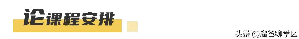 石笋街和茶店子小学怎么选,茶店子小学vs石笋街小学选哪个