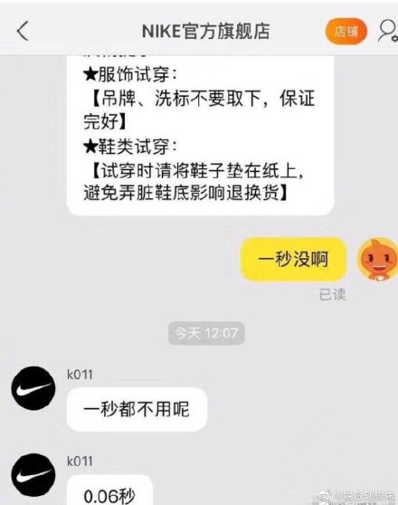 权志龙新鞋买断货!说丑的人都“真香了”,这双鞋你千万别再错过