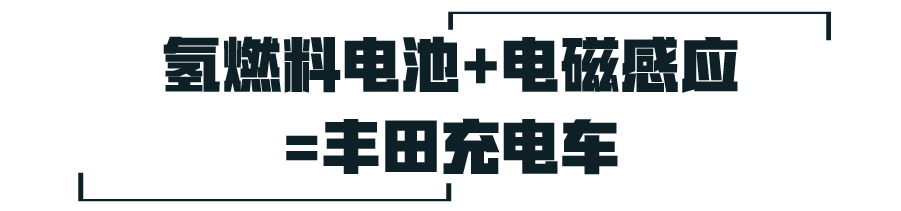 多大的充电宝可以给电动车充电,什么充电宝可以给电动车充电