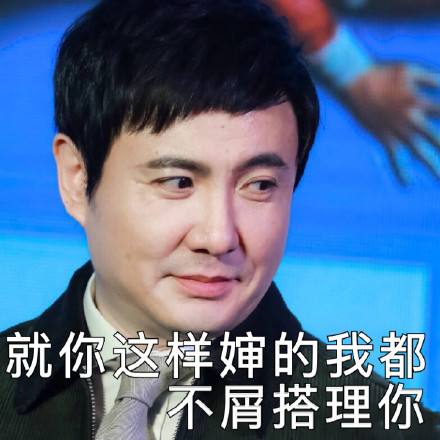 沈腾和王琦为什么那么晚结婚,沈腾和王琦为什么12年不结婚