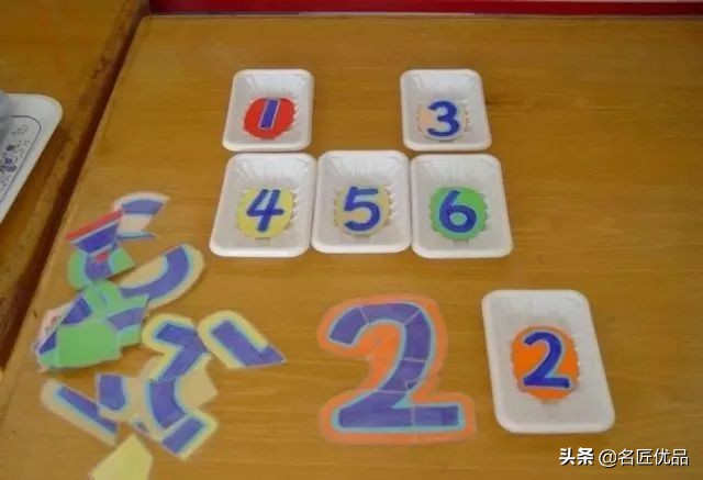 简单的数学玩教具制作,玩教具简单易学幼儿