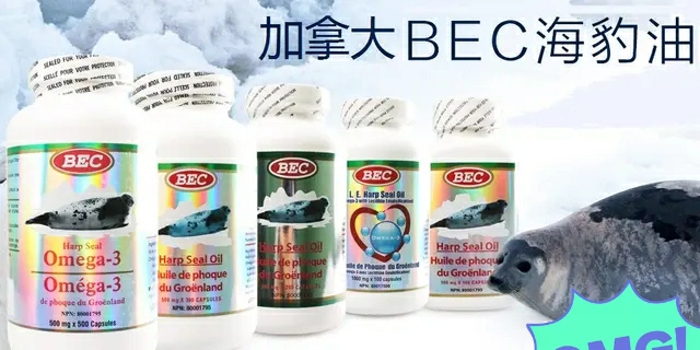 加拿大品牌十大排行,加拿大品牌十大排行榜