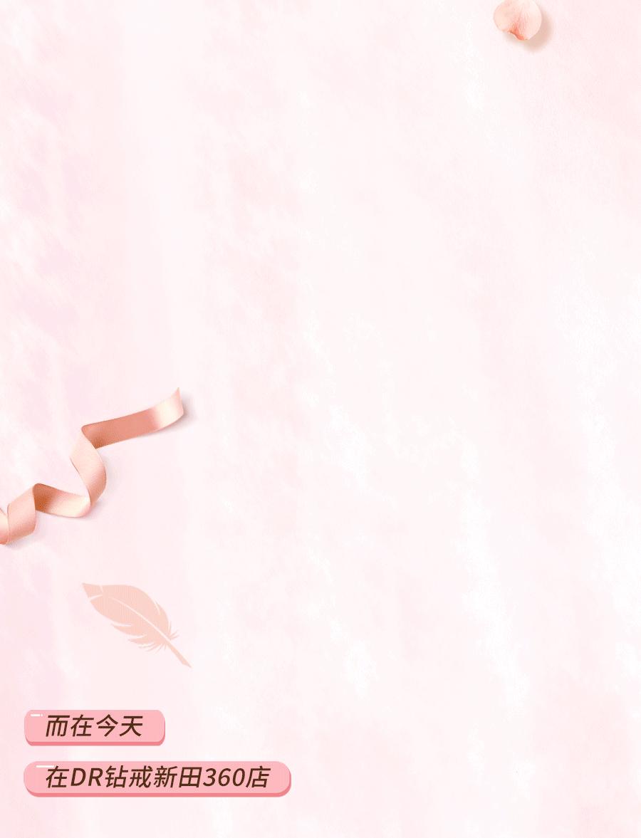 郑州dr钻戒实体店地址有哪些,dr钻戒郑州实体店在哪里