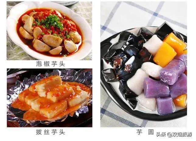 云南可口的古滇美食推荐,分享云南美景美食