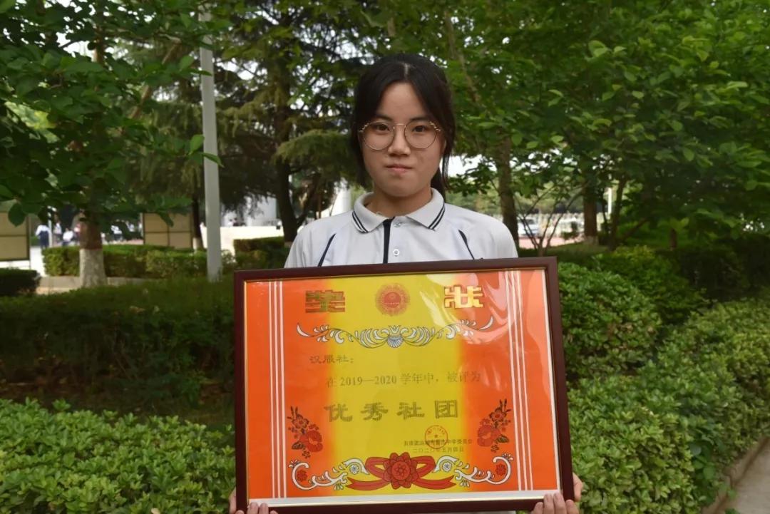 校园优秀社团活动,全国活力社团风采展示