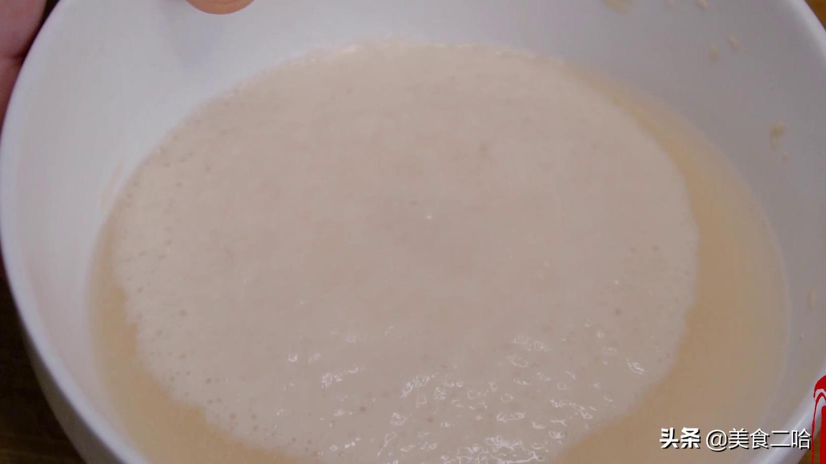 冬天和面发面需要多少小时,冬天和面发面教程